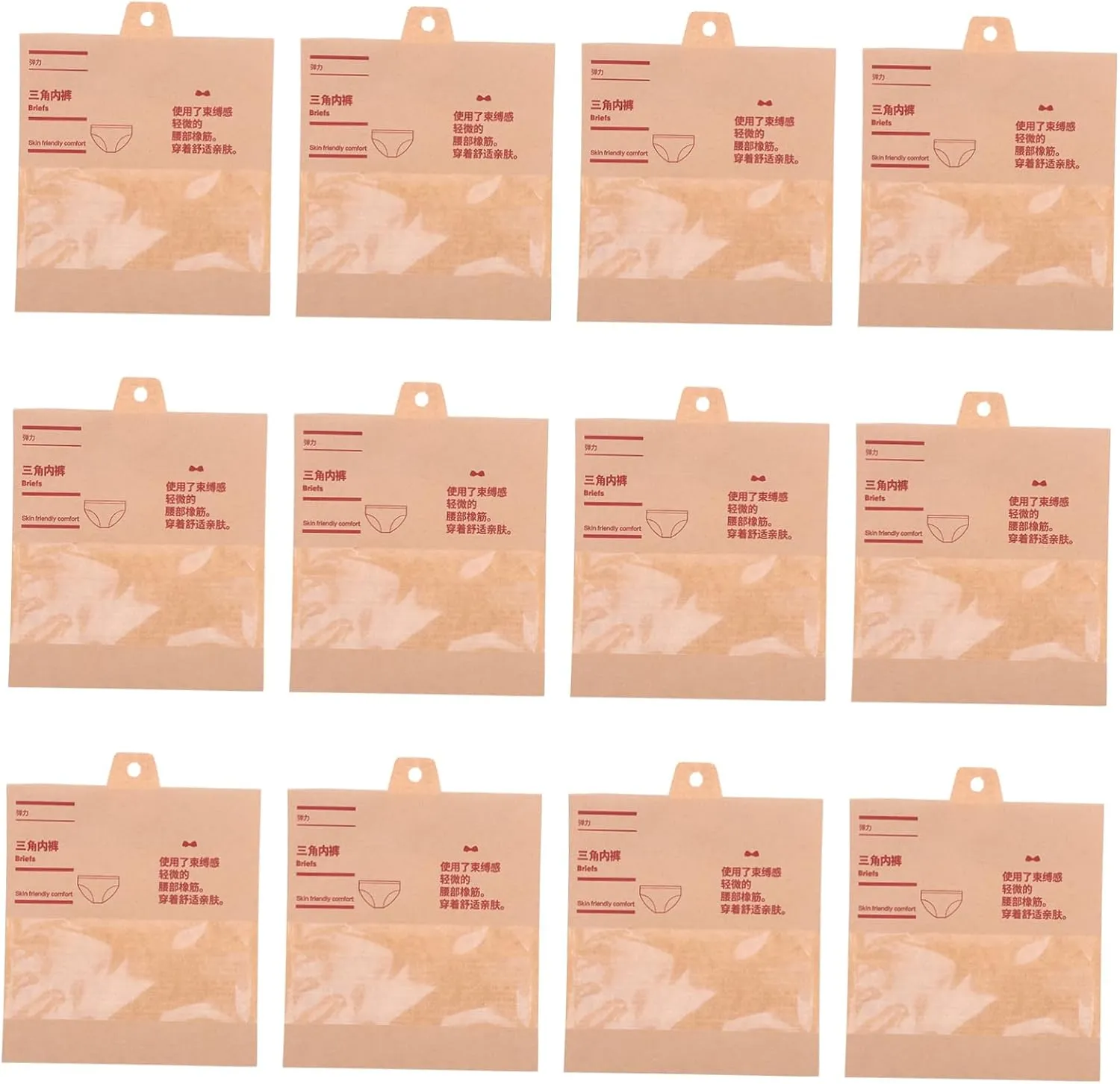 Fashionable Pvc Kraft Paper Underwear Bags Zipper 50 Unit Sealed Storage Bags for Travel