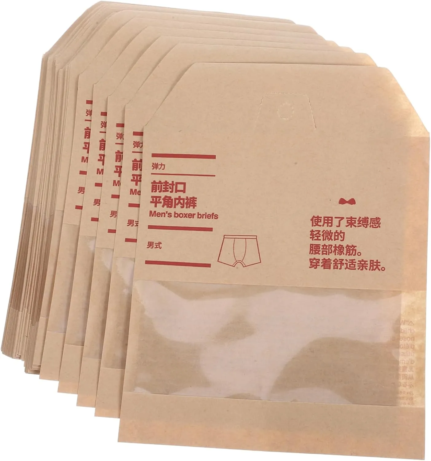 IMIKEYA Travel Seal Bags 50pcs Underwear Packaging Socks Storage Paper Packaging Bags